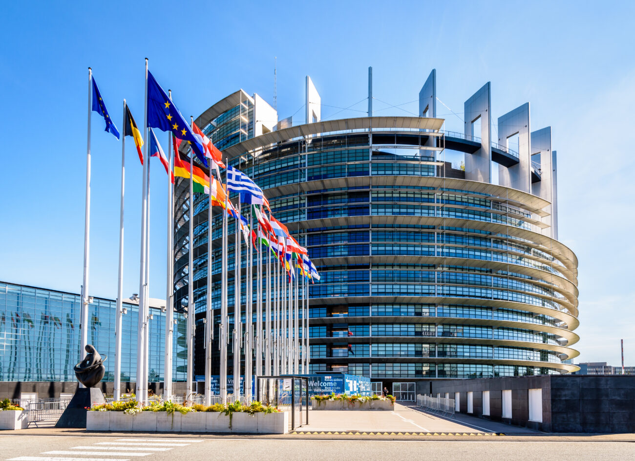 Entrance Of The European Parliament Building In Strasbourg, France.