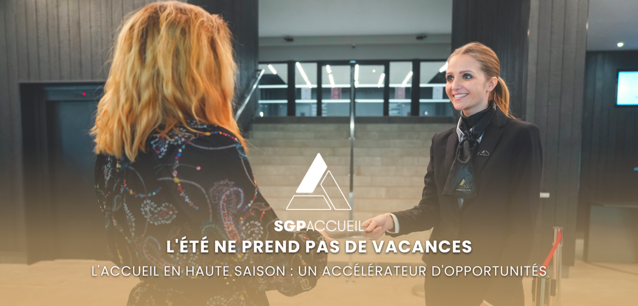 accueil