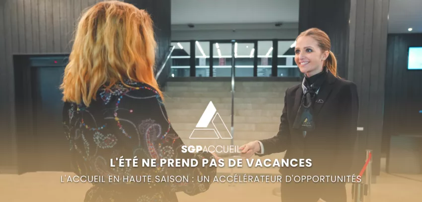 accueil